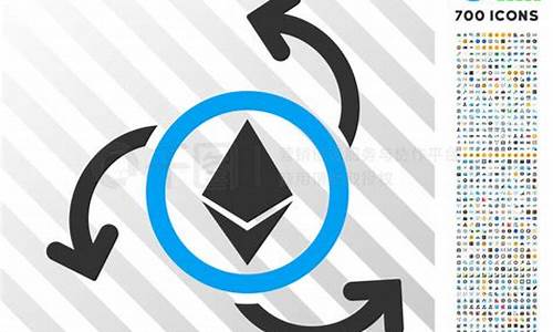 ethereum 源码